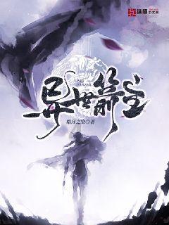 寂静岭5：归乡