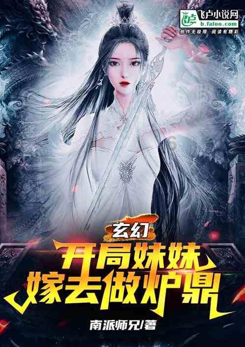 这个冬天，来点够黄够暴利的!