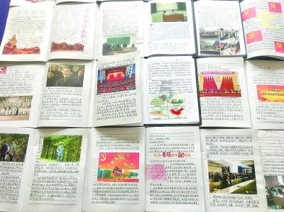 兰博基尼填颜色